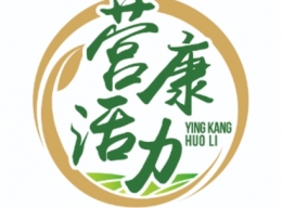 无糖食品--活力坚果棒